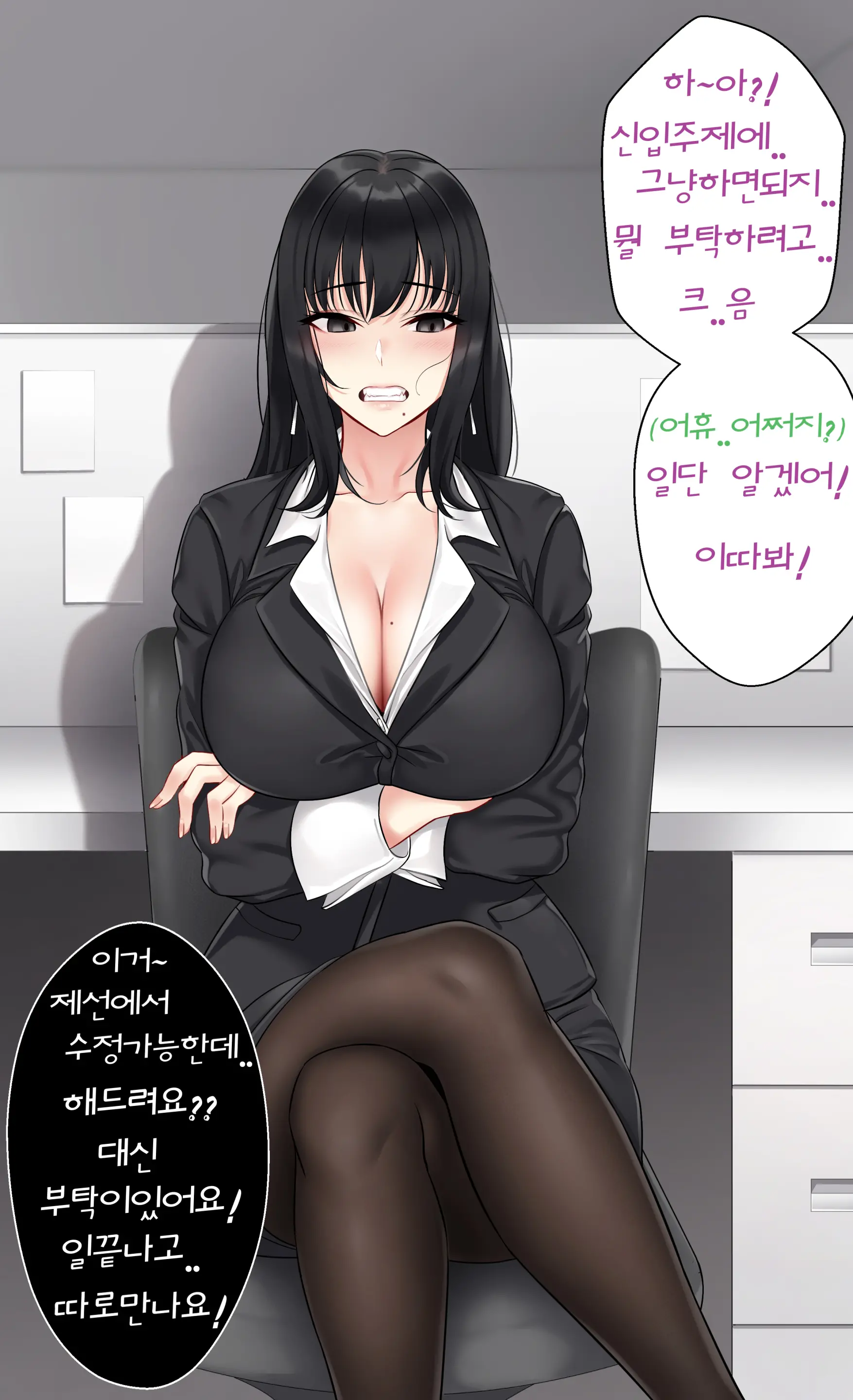 Jjanda Orginal OC Yukata Collection 5 Uncensored